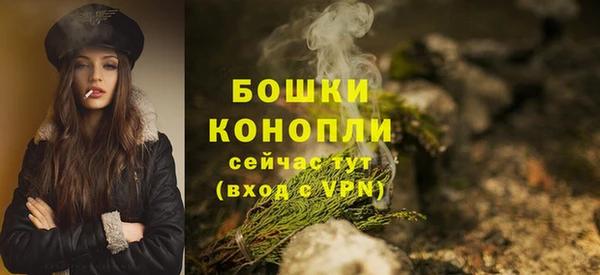 мяу мяу кристалл Медвежьегорск