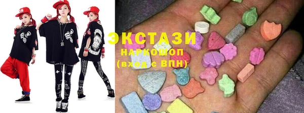 сатива Ханты-Мансийск