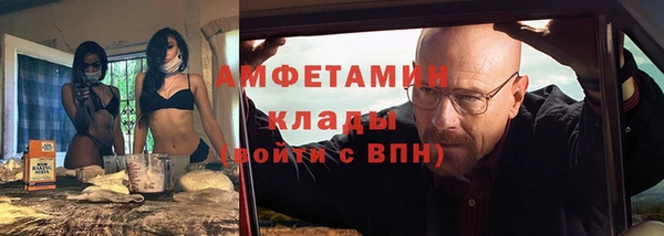 mdpv Магас