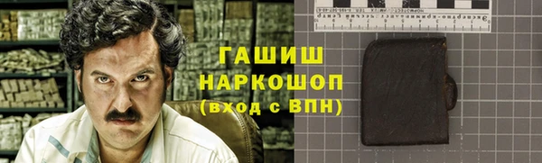 МДПВ Майский