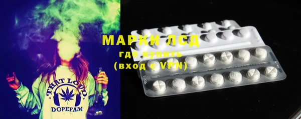 бошки Медногорск