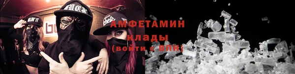 бошки Медногорск