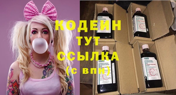 бошки Медногорск