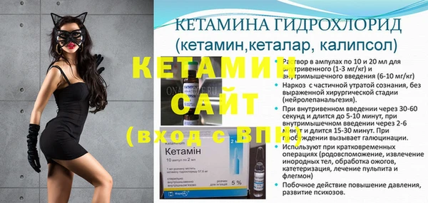 бошки Медногорск