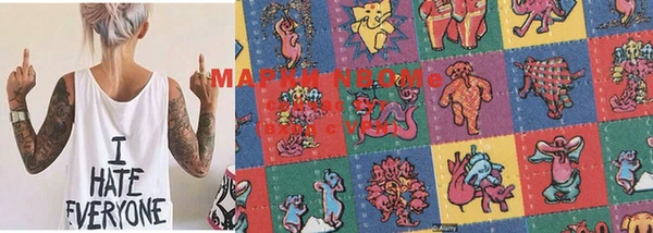 MDMA Premium VHQ Магадан