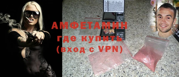 бошки Медногорск