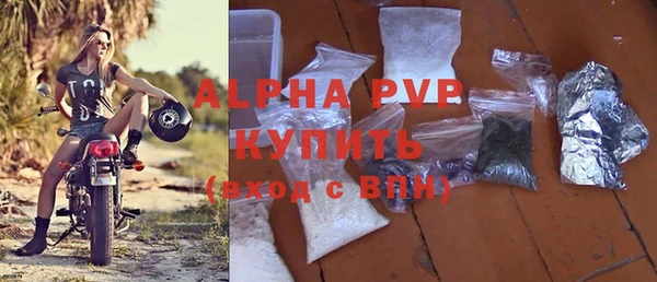 метадон Мегион