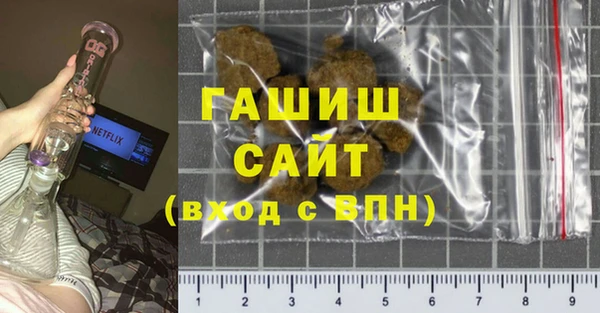метадон Мегион