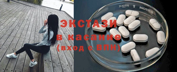 первитин Хадыженск