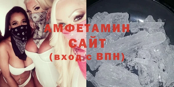 бошки Медногорск