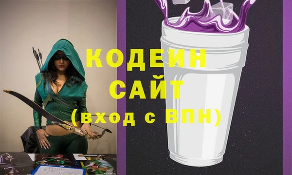 кокаин Алексеевка