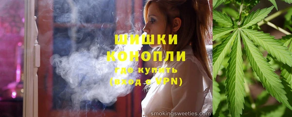 метадон Мегион