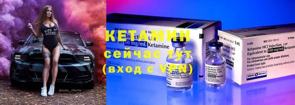 метадон Мегион