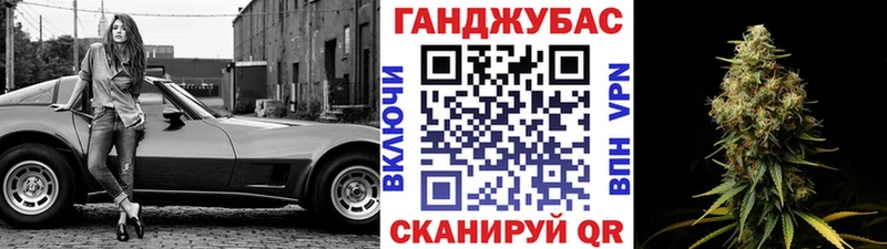 Марихуана сатива  Ясный 